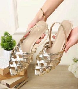Elegant Gold Woven Slingback Heels