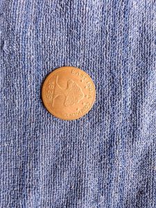 unique old tree coins