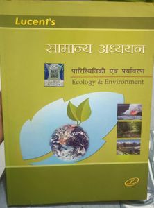 Lucent's Ecology & Environment