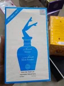 Miskat Musk Powder Eau de Parfum