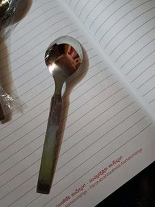 Set of 8 Stainless Steel Spoons