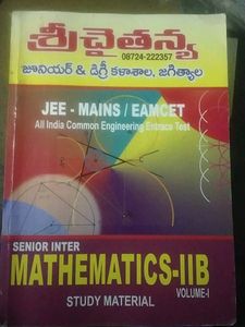 Mathematics Books For IIT JEE Preparation