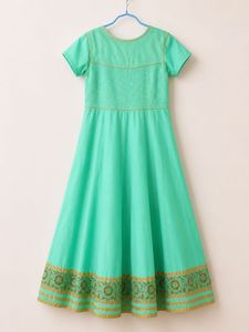 Beautiful Teal Kurta Set with Dupatta