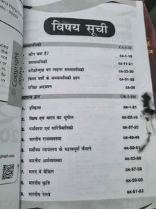 Combo Set Books.