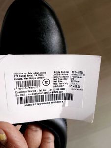 Bata Black school Shoes