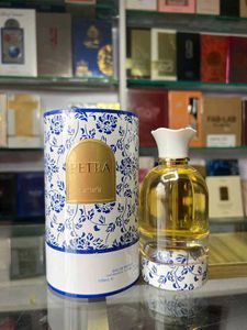 Petra Lattafa Eau De Parfum 100ml