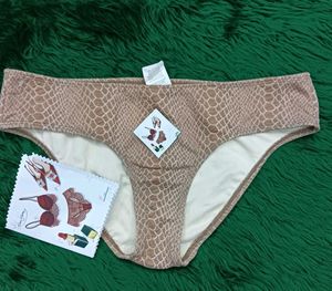 Snake Print 🎁🫴🏻Bikini Bottom