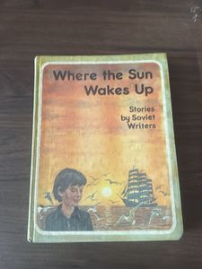 Where the Sun Wakes Up