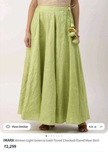 Imara Skirt