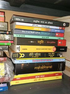 Used Book Collection