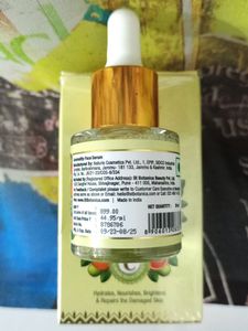 😱St.Botanica Face Serum😱