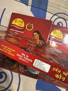 Santosh Shagun Herbal Mehendi Cone