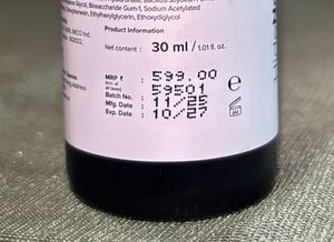 Minimalist Hyaluronic + PGA 0.2% Face Serum