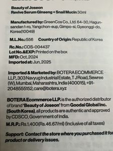 sealed Beauty of Joseon revive serum