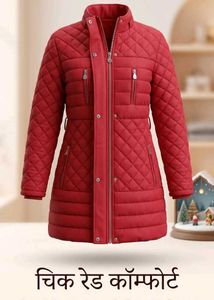 Red Quilted Jacket