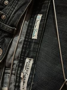 Dark Wash Flare Jeans