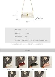 YSL LADIES SHOULDER BAG