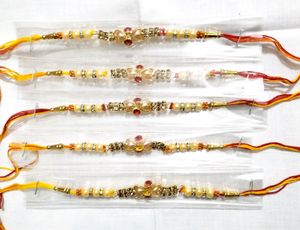 Beautiful Rakhi For Raksha Bandhan