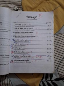 Corporate Accounting Book