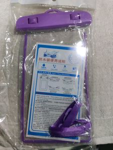 Universal Water Proof Bag Mobile Pouch