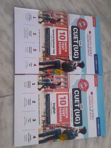 CUET (UG) 10 Mock Test Papers