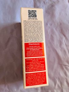 Niconi Tan Vanish Skin Polish