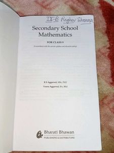 Class 9 RS Agrawal Book