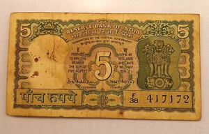 Rare Gandhi ₹5 and First Issue ₹20 Combo
