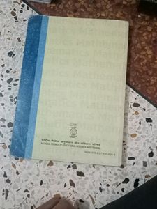 Class 9th Ncert Exampler Best For Exam Purpose