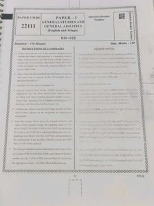 Prepp Simplifying Government Exams