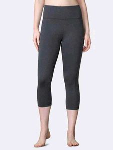 Comfortable Cropped Leggings