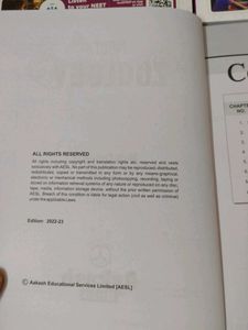 Aakash Zoology Module