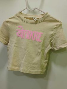 Be Fikre Graphic Crop Top