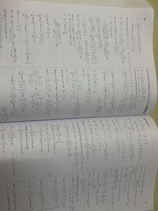 MTG JEE MAIN Mathematics Solutions