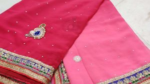 New Arrival Shaded Saree