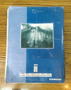 Science NCERT Textbook for Class IX (Old Edition)