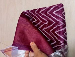 Attractive cotton silk leheria printed Saree