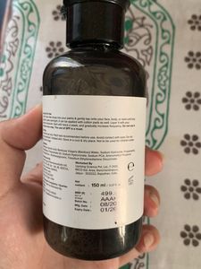 Minimalist Glycolic Acid 8% Exfoliating Liquid