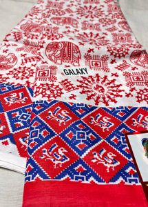 Red &amp; White Elephant Print Mul Cotton Saree