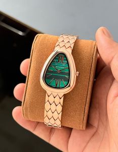 Bvlgari Serpenti Watch