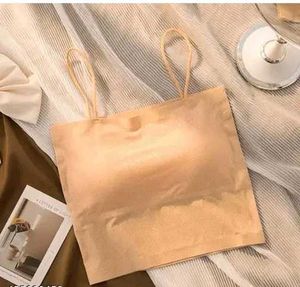Basic Camisole Set of 2 Colors