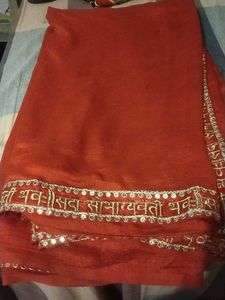 Elegant Red Saree with Golden Border