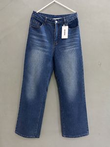 Classic Blue Wash Wide Leg Jeans