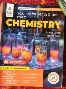 Physics, Chemistry, Biology Books for 10th Class