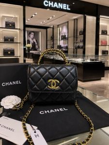 Chanel Classic Flap Bag