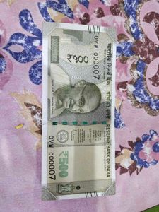 UNC 500 rs vvip note