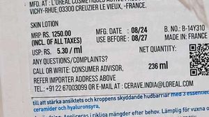 CeraVe Moisturising Lotion