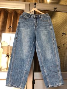 Wide Leg Denim Jeans🏴‍☠️🚀