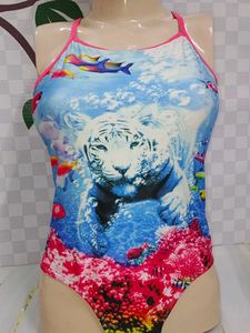 (700)Fun Tiger Print Swimsuit