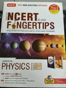 Objective NCERT Physics at Your Fingertips